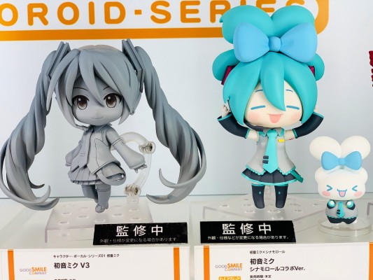 粘土人#2360 初音未来 V3