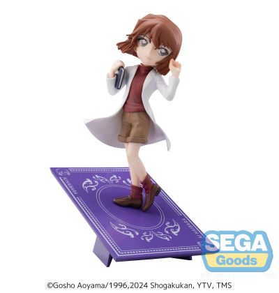 Luminasta 名侦探柯南 灰原哀