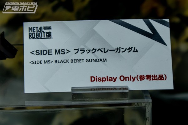 METAL ROBOT魂＜机动战士系列＞  黑贝雷高达（暂译）