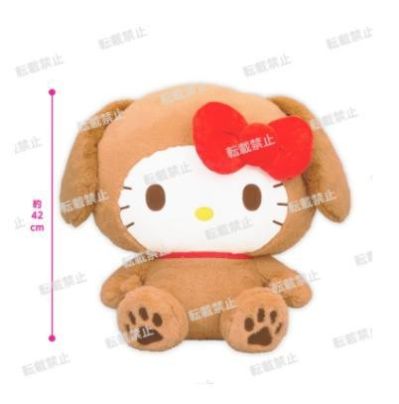 凯蒂猫 狗狗服玩偶GJ