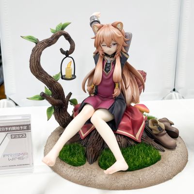 PRISMA WING PWTTYS-02P 盾之勇者成名录 第二季 拉芙塔莉雅 幼年期