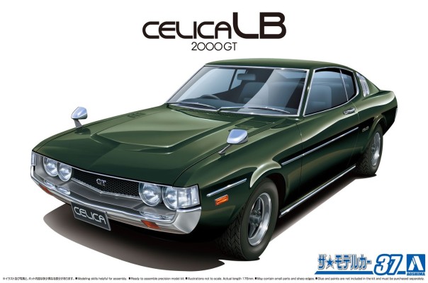 汽车模型系列 No.37 丰田 RA35 Celica LB 2000GT 1977款