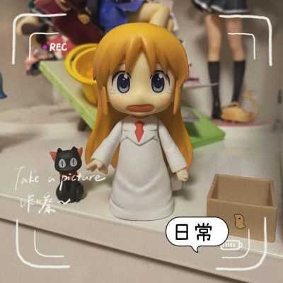 粘土人#2143 日常 博士 原作版