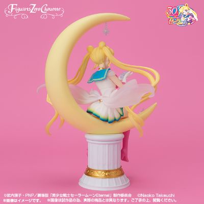 Figuarts Zero chouette 美少女战士系列 超级水兵月 -Bright Moon & Legendary Silver Crystal- ［特别配色版］
