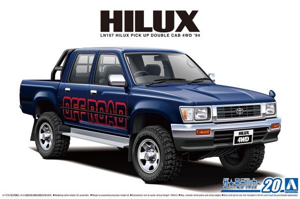 汽车模型系列 No.20 丰田 海拉克斯 皮卡车 双座四驱版 1994款