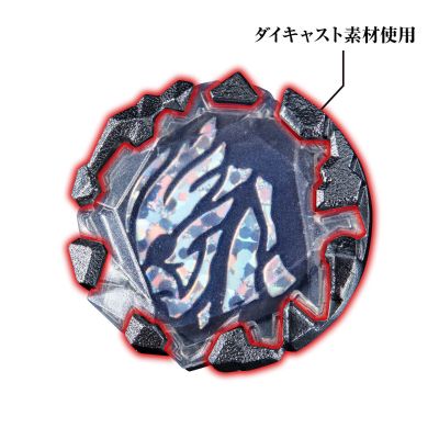 布莱泽奥特曼系列 金属布莱泽辉石 剧中版