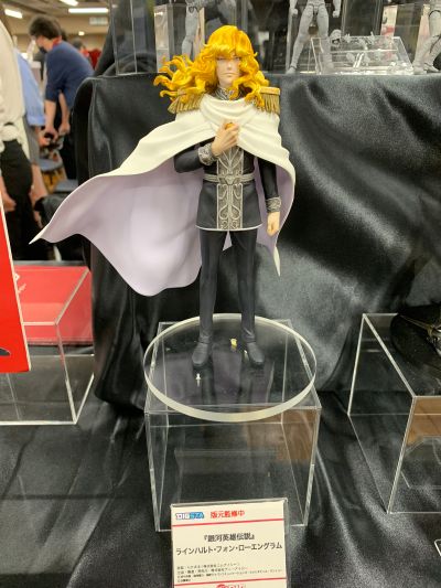 DIGSTA系列 银河英雄传说 莱因哈特·冯·罗严克拉姆