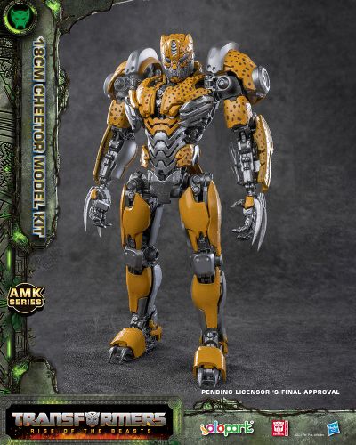 AMK系列 变形金刚：超能勇士崛起 黄豹