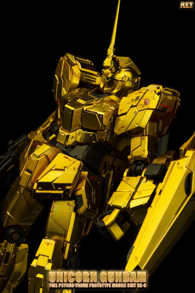 RG 1/144 高达基地专属商品   独角兽高达［金色涂层版］