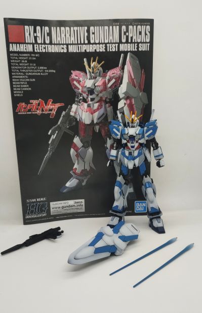HGUC 机动战士高达NT RX-9/C NT高达 C装备