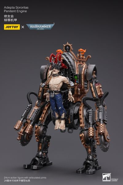 战锤40000 修女会 赎罪机甲