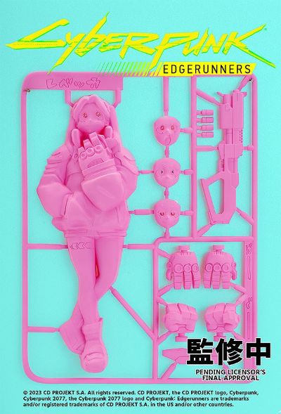 赛博朋克：边缘行者 丽贝卡