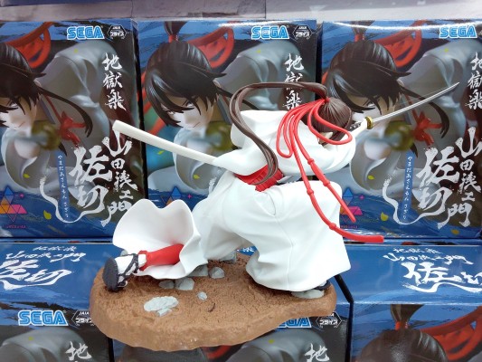 Luminasta 地狱乐 山田浅右卫门佐切