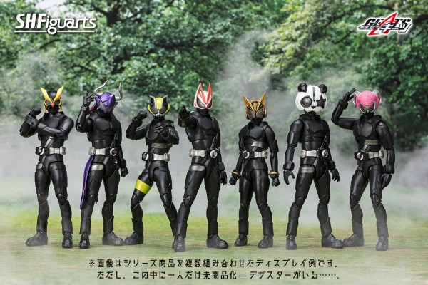 S.H.Figuarts   假面骑士娜猫 登录形态+登录形态配件包