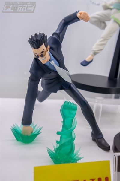 名战景 猎人 雷欧力