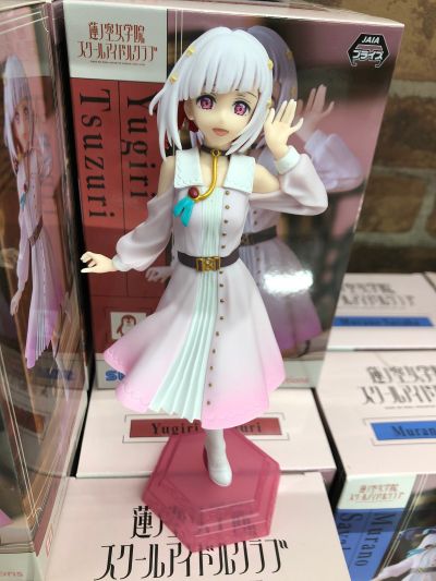 爱与演唱会！莲之空女学院学园偶像俱乐部 Desktop x Decorate Collections  夕雾缀理