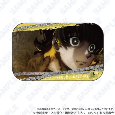 蓝色监狱 场面写方形徽章‎ 蜂乐回