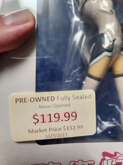 Ice cream 天翔少女 樱野音羽 正常色 