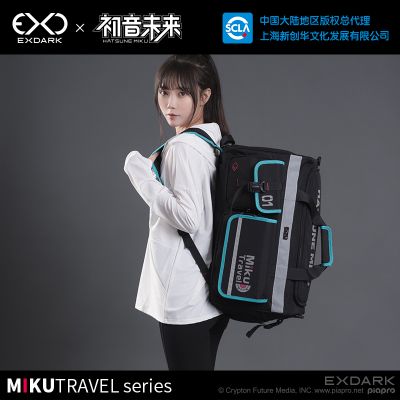 初音未来-mikutravel系列背包 健身包
