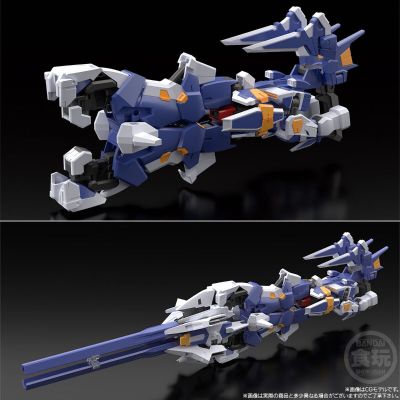 SMP [SHOKUGAN MODELING PROJECT] 超级机器人大战OG系列 R-GUN强化型