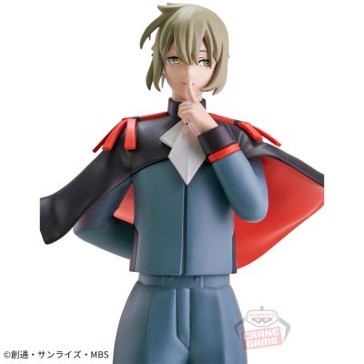 机动战士高达 水星的魔女 伊兰·凯莱斯（强化人五号）
