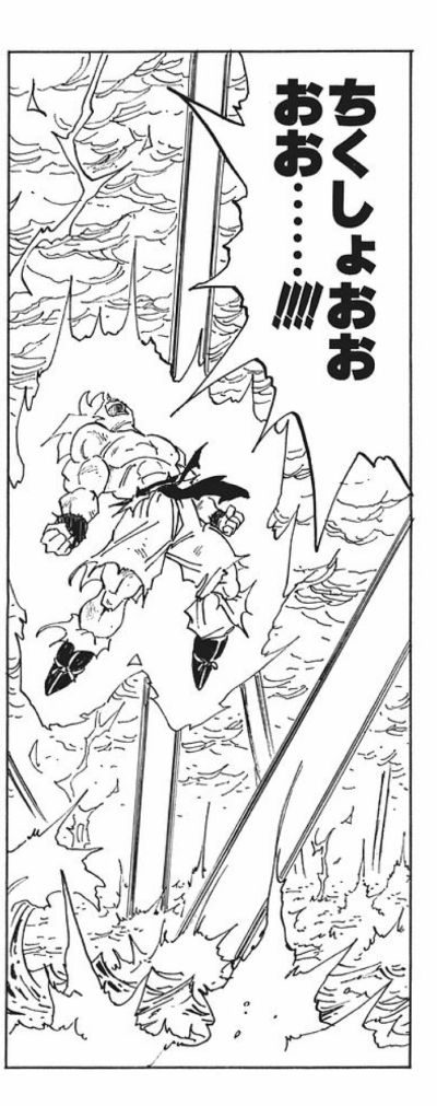 S.H.Figuarts 超级赛亚人孙悟空-传说中的超级赛亚人-