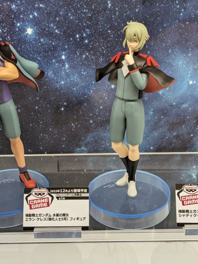 机动战士高达 水星的魔女 伊兰·凯莱斯（强化人五号）