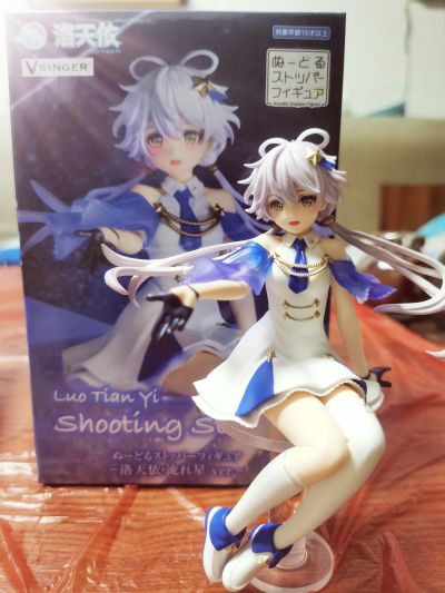 压泡面 洛天依系列 流星洛天依