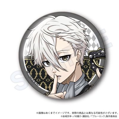蓝色监狱 假面舞会 徽章盲盒