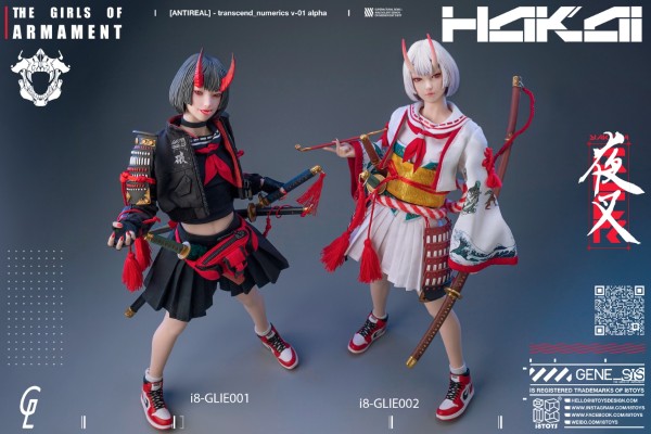 i8-GLIE002 The Girls of Armament 第一弹 