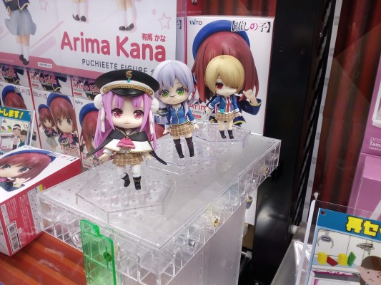 DFORM+ 炽焰天穹 国见玉