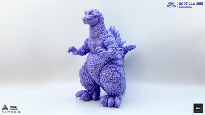 软胶怪兽档案系列 哥斯拉 2001 薰衣草版