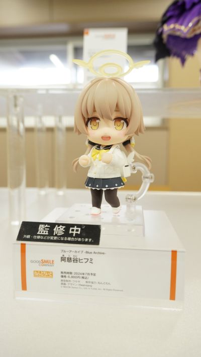 粘土人#2321 蔚蓝档案 阿慈谷日富美