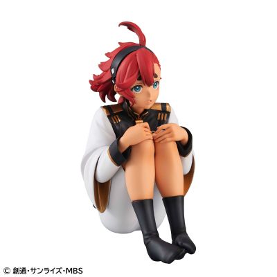 GEM系列 机动战士高达 水星的魔女 掌中斯莱塔