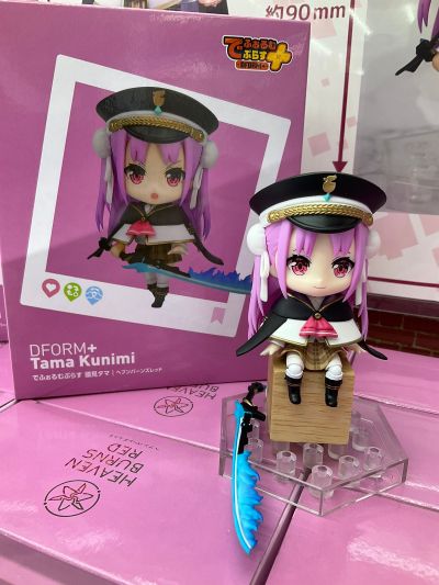 DFORM+ 炽焰天穹 国见玉