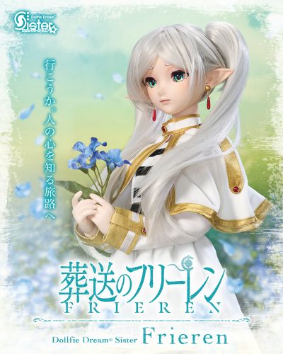 DDS 葬送的芙莉莲 芙莉莲