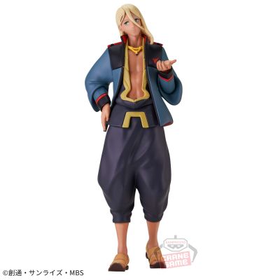 机动战士高达 水星的魔女 沙迪克·泽内利