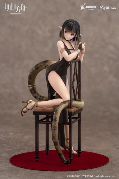 明日方舟 森蚺 盛礼