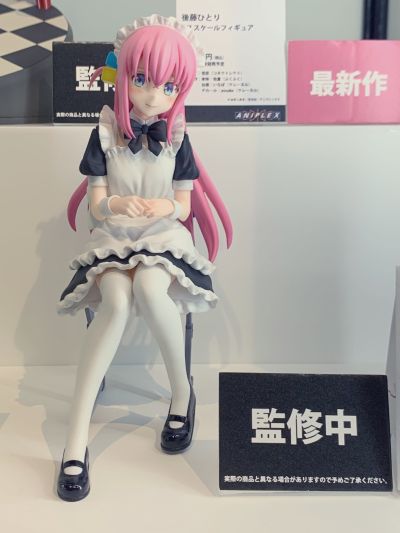 孤独摇滚 后藤独 女仆