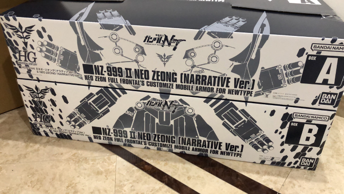 HG 机动战士高达NT 新吉翁2号