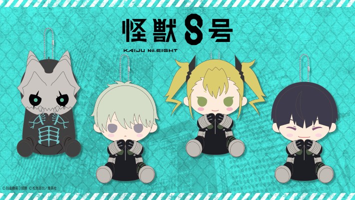 贴心玩偶 磁铁 怪兽8号 怪兽8号/市川莱诺/四之宫奇可露/保科宗四郎