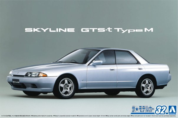 汽车模型系列 No.32 日产 HCR32 Skyline GTS-t Type M 1989款