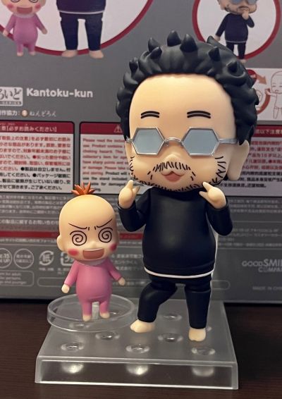 粘土人#2126 监督不行届 导演