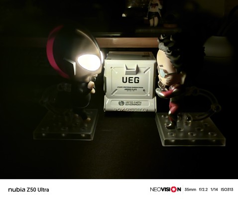 粘土人#2121 新·奥特曼 奥特曼