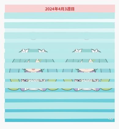 初音未来 原创布偶 时装系列~休闲时装~