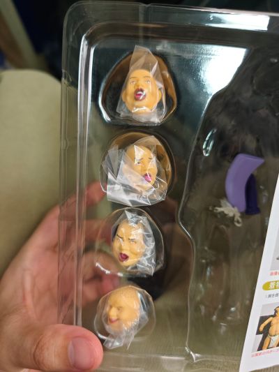 商人大叔 金色欲性豪曼陀罗