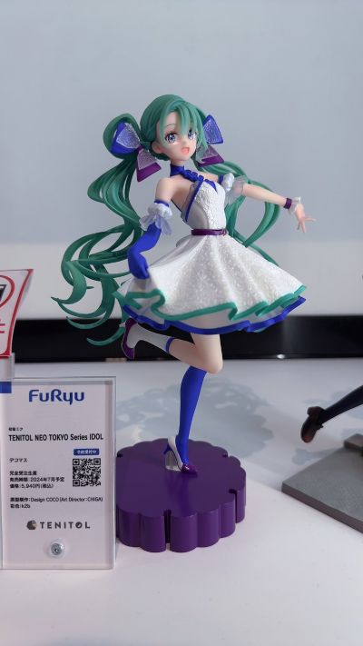 TENITOL 新东京系列 初音未来 偶像风