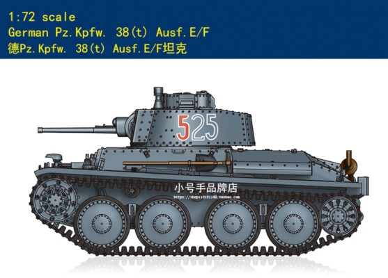 82956 1/72 德Pz.Kpfw.38(t)Ausf.E/F坦克