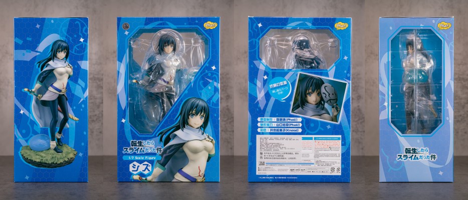 关于我转生变成史莱姆这档事 静