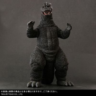 东宝30厘米系列 机械哥斯拉的逆袭 哥斯拉（1975）发光